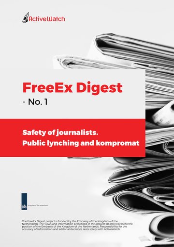 freeex_digest_1_eng